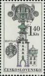Stamp Czechoslovakia Catalog number: 1955