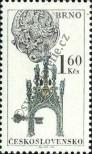 Stamp Czechoslovakia Catalog number: 1956