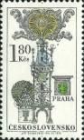 Stamp Czechoslovakia Catalog number: 1957
