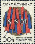 Stamp Czechoslovakia Catalog number: 1964