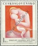 Stamp Czechoslovakia Catalog number: 1965
