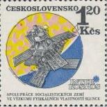 Stamp Czechoslovakia Catalog number: 1974