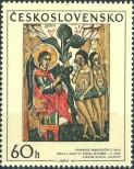 Stamp Czechoslovakia Catalog number: 1976