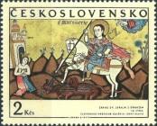 Stamp Czechoslovakia Catalog number: 1978