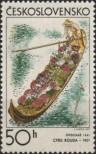 Stamp Czechoslovakia Catalog number: 1982