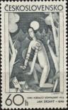 Stamp Czechoslovakia Catalog number: 1983