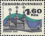 Stamp Czechoslovakia Catalog number: 1987