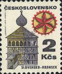 Stamp Czechoslovakia Catalog number: 1988