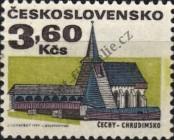Stamp Czechoslovakia Catalog number: 1989