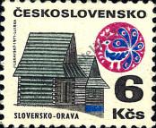 Stamp Czechoslovakia Catalog number: 1990