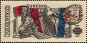 Stamp Czechoslovakia Catalog number: 1992