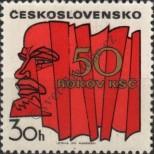 Stamp Czechoslovakia Catalog number: 2004