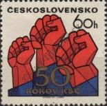 Stamp Czechoslovakia Catalog number: 2006