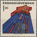 Stamp Czechoslovakia Catalog number: 2007
