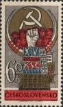 Stamp Czechoslovakia Catalog number: 2009