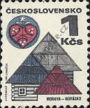 Stamp Czechoslovakia Catalog number: 2010