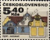 Stamp Czechoslovakia Catalog number: 2012