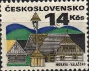 Stamp Czechoslovakia Catalog number: 2013