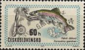 Stamp Czechoslovakia Catalog number: 2015
