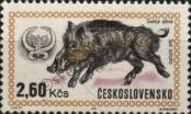 Stamp Czechoslovakia Catalog number: 2019