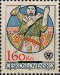Stamp Czechoslovakia Catalog number: 2042