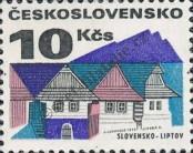 Stamp Czechoslovakia Catalog number: 2082