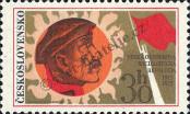 Stamp Czechoslovakia Catalog number: 2103
