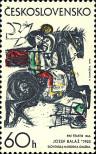 Stamp Czechoslovakia Catalog number: 2118