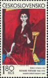 Stamp Czechoslovakia Catalog number: 2120