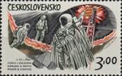 Stamp Czechoslovakia Catalog number: 2135