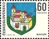 Stamp Czechoslovakia Catalog number: 2144