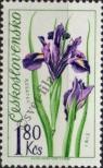Stamp Czechoslovakia Catalog number: 2150