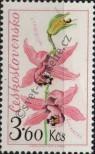 Stamp Czechoslovakia Catalog number: 2152