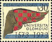 Stamp Czechoslovakia Catalog number: 2153