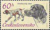 Stamp Czechoslovakia Catalog number: 2157