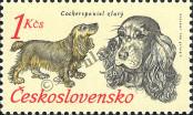 Stamp Czechoslovakia Catalog number: 2158