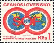 Stamp Czechoslovakia Catalog number: 2165