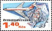 Stamp Czechoslovakia Catalog number: 2168