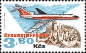 Stamp Czechoslovakia Catalog number: 2171