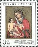 Stamp Czechoslovakia Catalog number: 2177