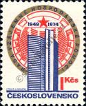 Stamp Czechoslovakia Catalog number: 2183