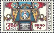 Stamp Czechoslovakia Catalog number: 2184