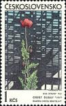 Stamp Czechoslovakia Catalog number: 2186