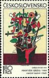 Stamp Czechoslovakia Catalog number: 2188