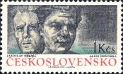 Stamp Czechoslovakia Catalog number: 2193