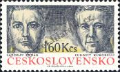 Stamp Czechoslovakia Catalog number: 2194