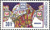 Stamp Czechoslovakia Catalog number: 2209