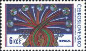 Stamp Czechoslovakia Catalog number: 2210