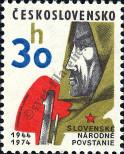 Stamp Czechoslovakia Catalog number: 2211