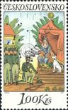 Stamp Czechoslovakia Catalog number: 2218